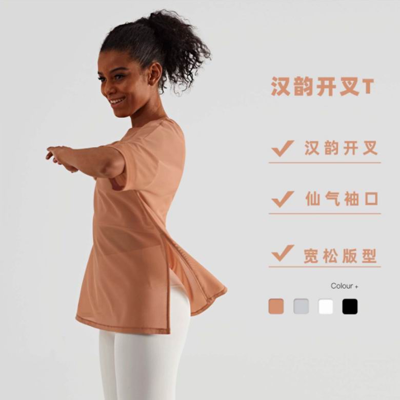 Lululemon 4-10 nlhTX1406 4C (9)